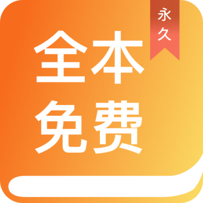 ag体育官网app下载